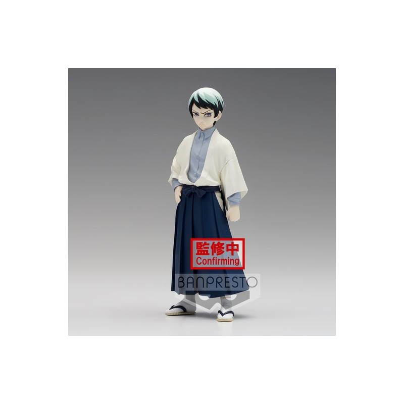 FIGURINE DEMON SLAYER YUSHIRO VOL 21