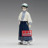 FIGURINE DEMON SLAYER YUSHIRO VOL 21