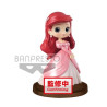 FIGURINE Q POSKET ARIEL LA PETITE SIRENE DISNEY