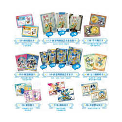 DISPLAY CARDFUN DONALD DUCK DISNEY