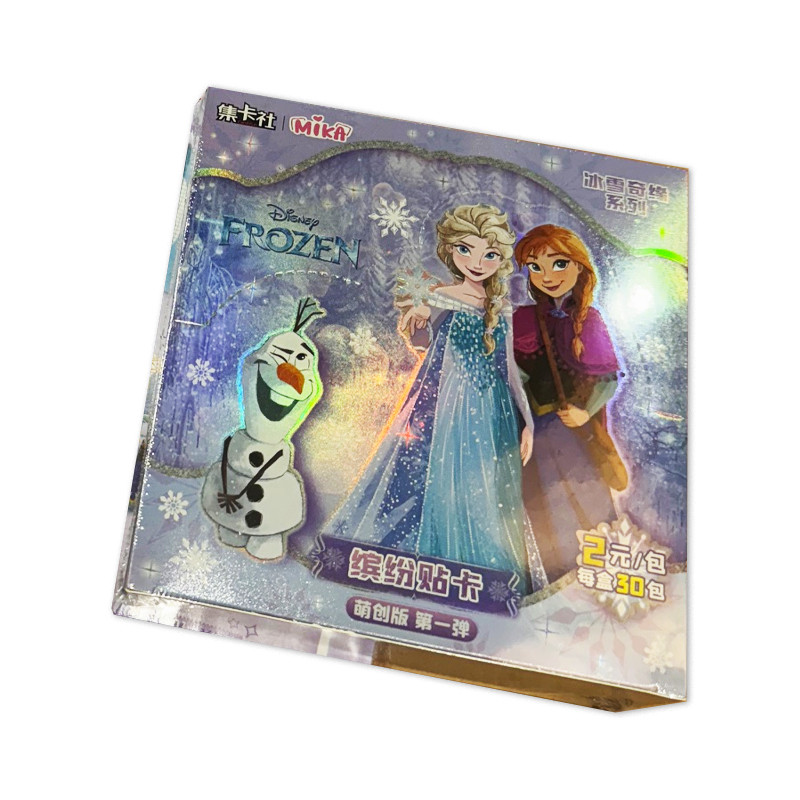 BLIND BAG CARDFUN LA REINE DES NEIGES FROZEN DISNEY