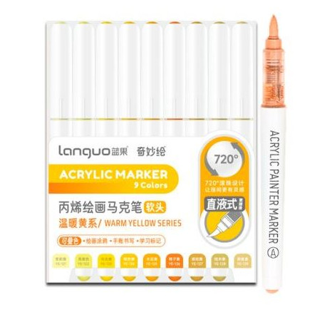 SET FEUTRE MARQUEUR ACRYLIC SERIE JAUNE LANGUO