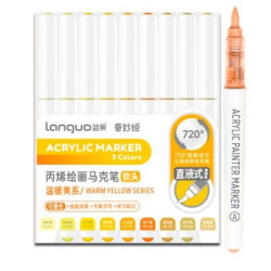 SET FEUTRE MARQUEUR ACRYLIC SERIE JAUNE LANGUO