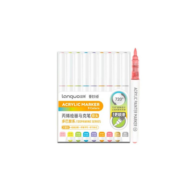 SET FEUTRE MARQUEUR ACRYLIC SERIE ARC EN CIEL LANGUO