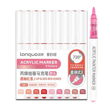 SET FEUTRE MARQUEUR ACRYLIC SERIE ROUGE LANGUO