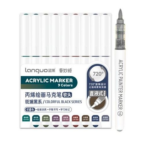 SET FEUTRE MARQUEUR ACRYLIC SERIE NOIR LANGUO