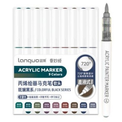 SET FEUTRE MARQUEUR ACRYLIC SERIE NOIR LANGUO