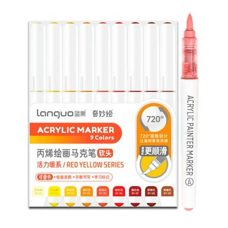 SET FEUTRE MARQUEUR ACRYLIC SERIE ROUGE JAUNE