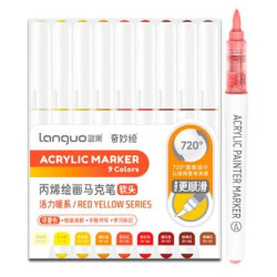 SET FEUTRE MARQUEUR ACRYLIC SERIE ROUGE JAUNE LANGUO