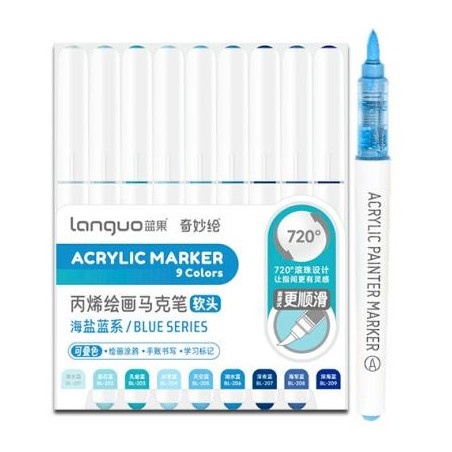 SET FEUTRE MARQUEUR ACRYLIC SERIE BLEUE LANGUO