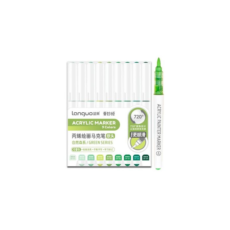 SET FEUTRE MARQUEUR ACRYLIC SERIE VERT LANGUO