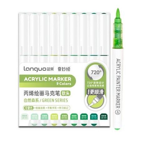 SET FEUTRE MARQUEUR ACRYLIC SERIE VERT LANGUO