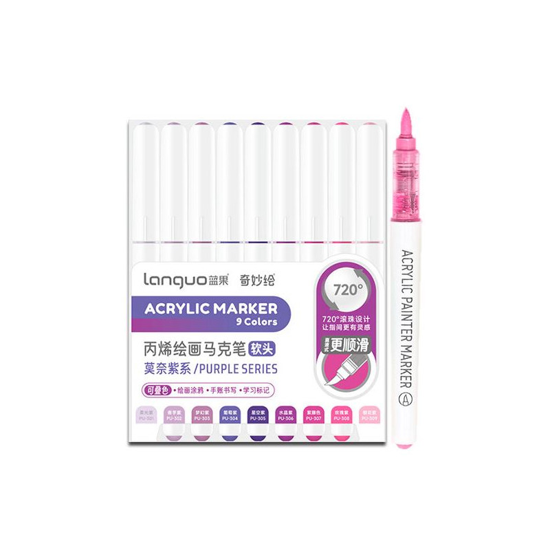 SET FEUTRE MARQUEUR ACRYLIC SERIE VIOLET LANGUO