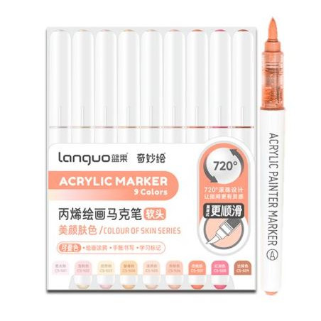 SET FEUTRE MARQUEUR ACRYLIC SERIE SKIN 2