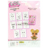 SET DE COLORIAGE L.O.L