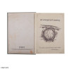 carnet Le Hobbit Un voyage inattendu