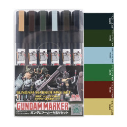 GUNDAM - Gundam Marker...