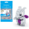 POKEMON - Mewtwo - Figurine Nanoblock 10cm
