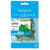 POKEMON - Bulbizarre - Figurine Nanoblock 10cm
