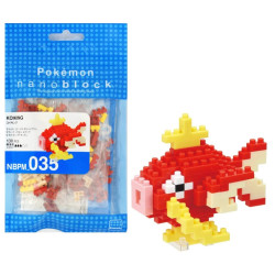 Figurine Nanoblock -...