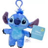 BLIND BAG PORTE CLES  PELUCHE STITCH DISNEY SOUS LICENCE