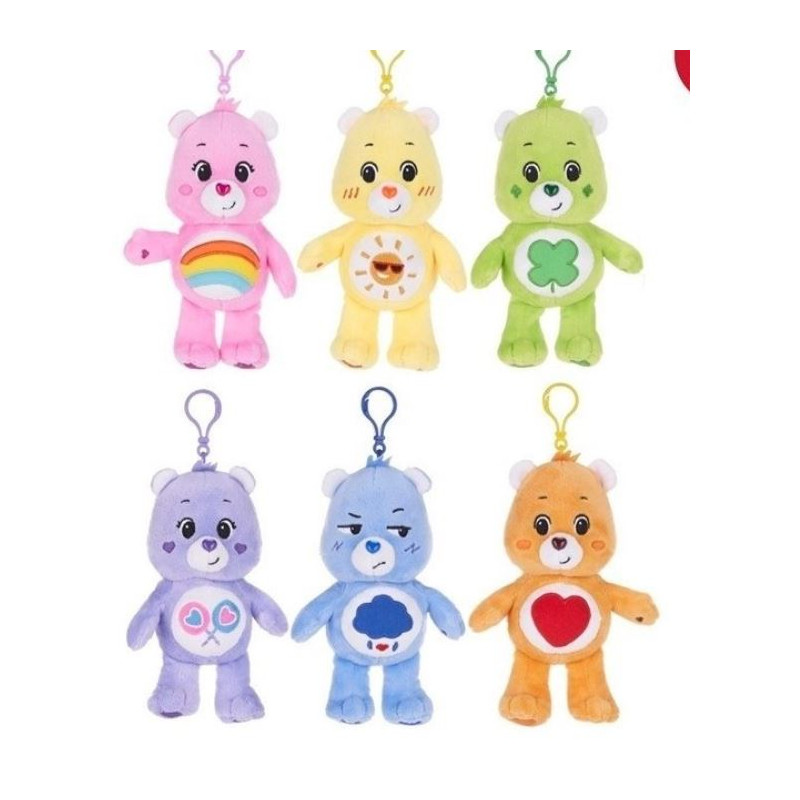 BLIND BAG PORTE CLES PELUCHE BISOUNOURS SOUS LICENCE