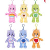 BLIND BAG PORTE CLES PELUCHE BISOUNOURS SOUS LICENCE