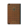 CARNET HARRY POTTER BLASONS POUFSOUFFLE
