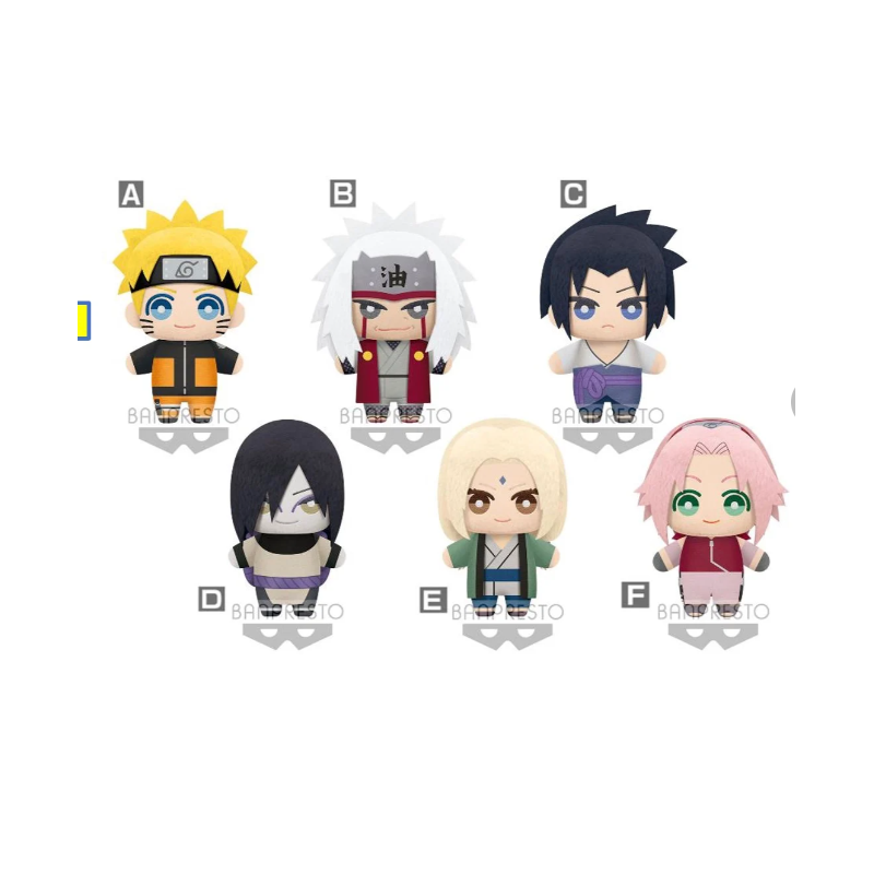 BLIND BOX Peluche  Naruto - 15 cm