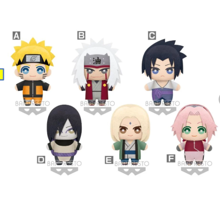 BLIND BOX Peluche  Naruto - 15 cm