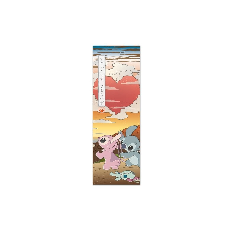 Poster de porte japon Stitch & Angel - Disney 53x158 cm