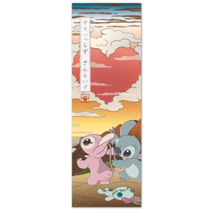 Poster de porte japon Stitch & Angel - Disney 53x158 cm