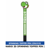 Stylo toupie 2D - Yoshi - Super Mario