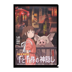 LE VOYAGE DE CHIHIRO -...