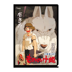 PRINCESSE MONONOKE -...