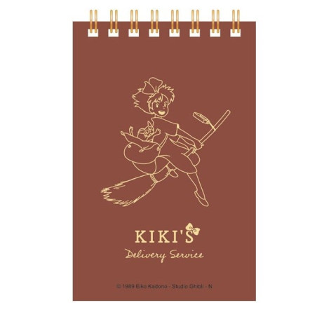 Carnet à Spirales Gauffré Kiki sur balai - KIKI LA PETITE SORICERE