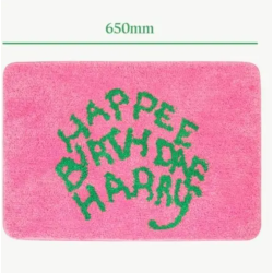Tapis de bain "Happee...