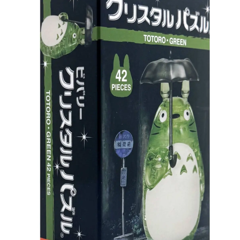 Studio Ghibli Totoro Vert Puzzle 3D