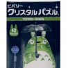 Studio Ghibli Totoro Vert Puzzle 3D