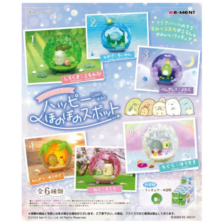 BLIND BOX FIGURINE KAWAII