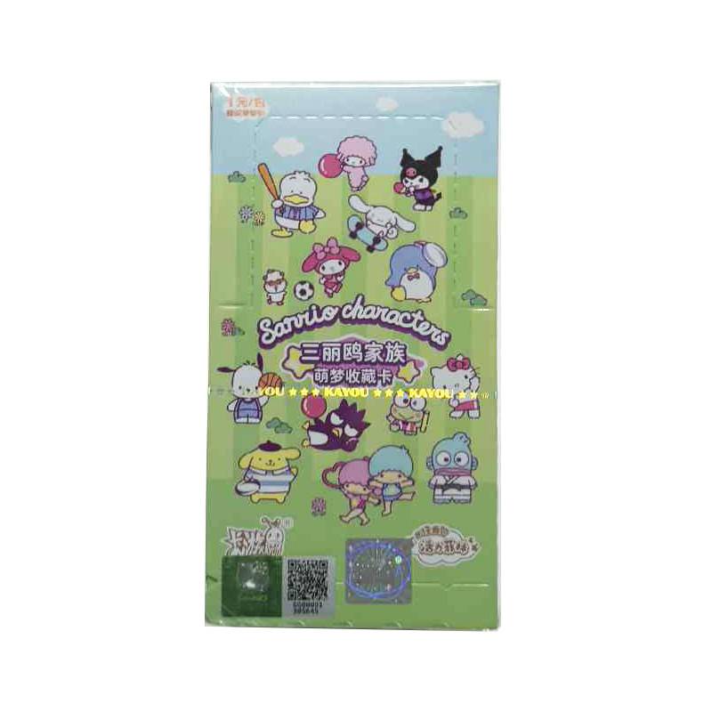BLIND BAG CARTE Hello Kitty & Friends Dreams Vitality
