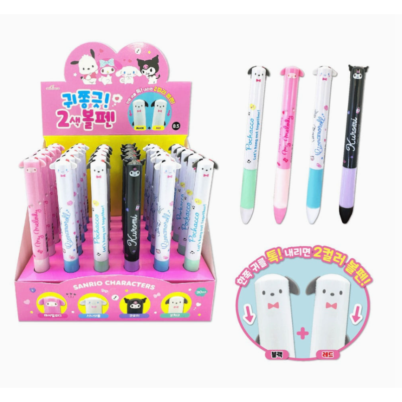 BLIND BOX STYLO HELLO KITTY SANRIO