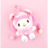 PORTE-CLES PELUCHE MY MELODY SANRIO