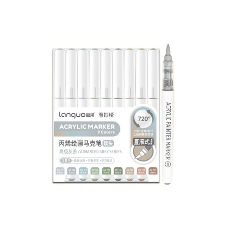 SET FEUTRE MARQUEUR ACRYLIC SERIE GRIS ADVANCED LANGUO