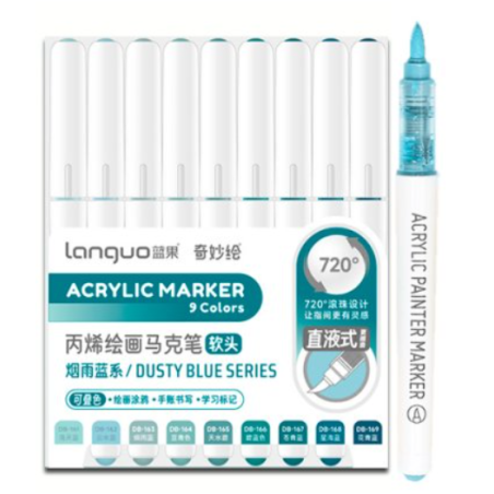 SET FEUTRE MARQUEUR ACRYLIC SERIE DUSTY BLUE