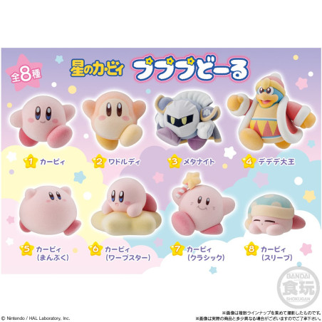 KIRBY FRIENDS - BLIND BOX Figurine 8cm 'Wave 1'
