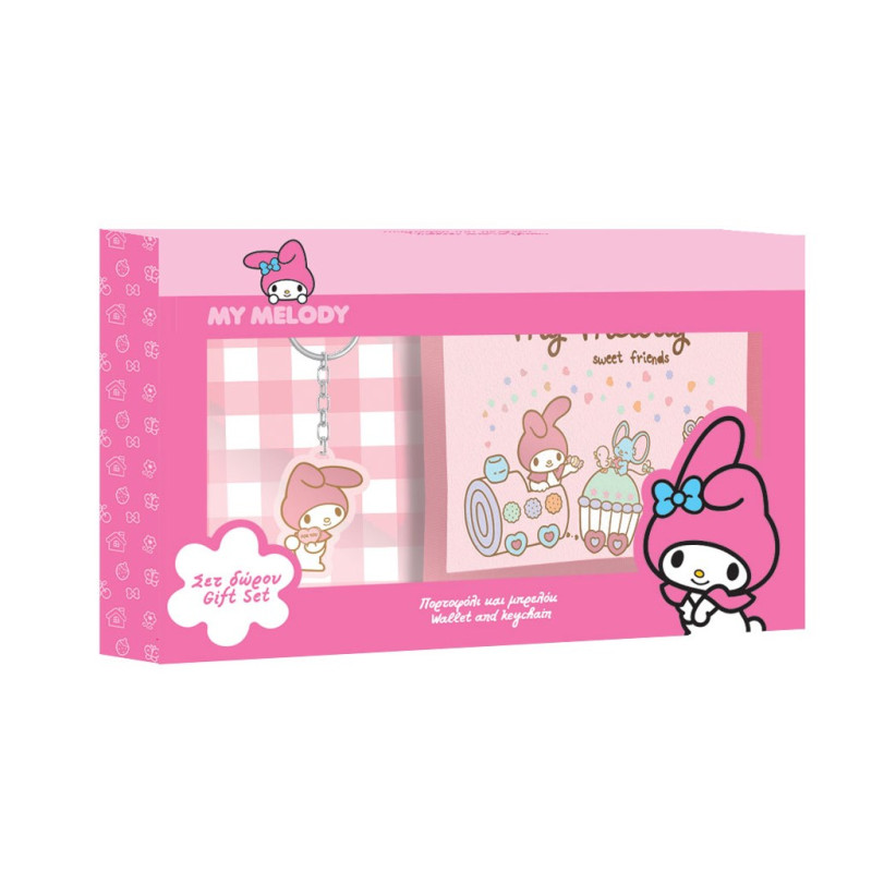 MY MELODY - Ensemble Portefeuille + Porte-clés