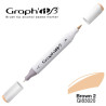 GRAPH'IT Marqueur Brush à Alcool 3020 - Basic Brown 2