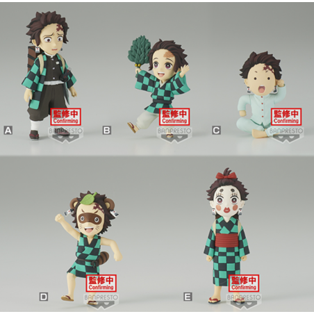 Blind box Demon Slayer WCF Tanjiro Kamado Collection