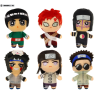 Blind Box Banpresto Peluches Tomonui Serie 2 -Naruto